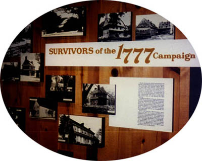 museum display