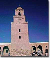 Minaret of the Great Mosque at Kairouan