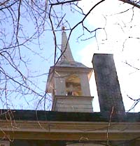 Concord Steeple