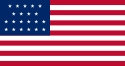 21 Star Flag