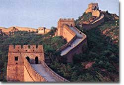 The Great Wall of China