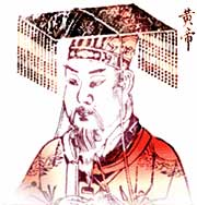 The legendary Yellow Emperor, Huang Di