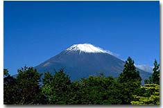 Mt. Fuji, Japan's tallest mountain