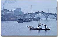 The Grand Canal of China