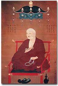 The Buddhist monk Kûkai