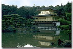 Kinkakuji temple in Kyoto