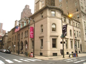 Curtis Institute of Music, exterior