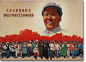 Mao Zedong and the Cultural Revolution