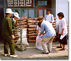 Distribution of U.S. relief supplies in North Korea