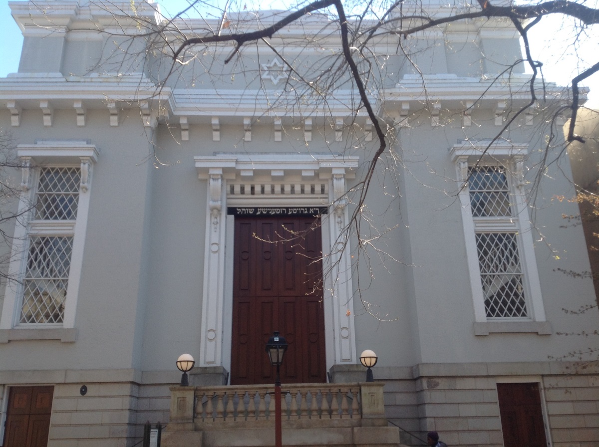 society hill synogogue