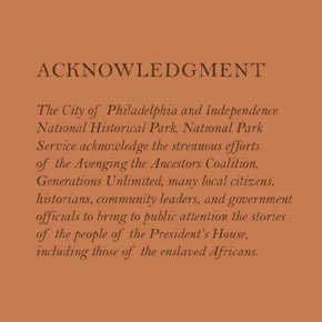 07-Acknowledgment